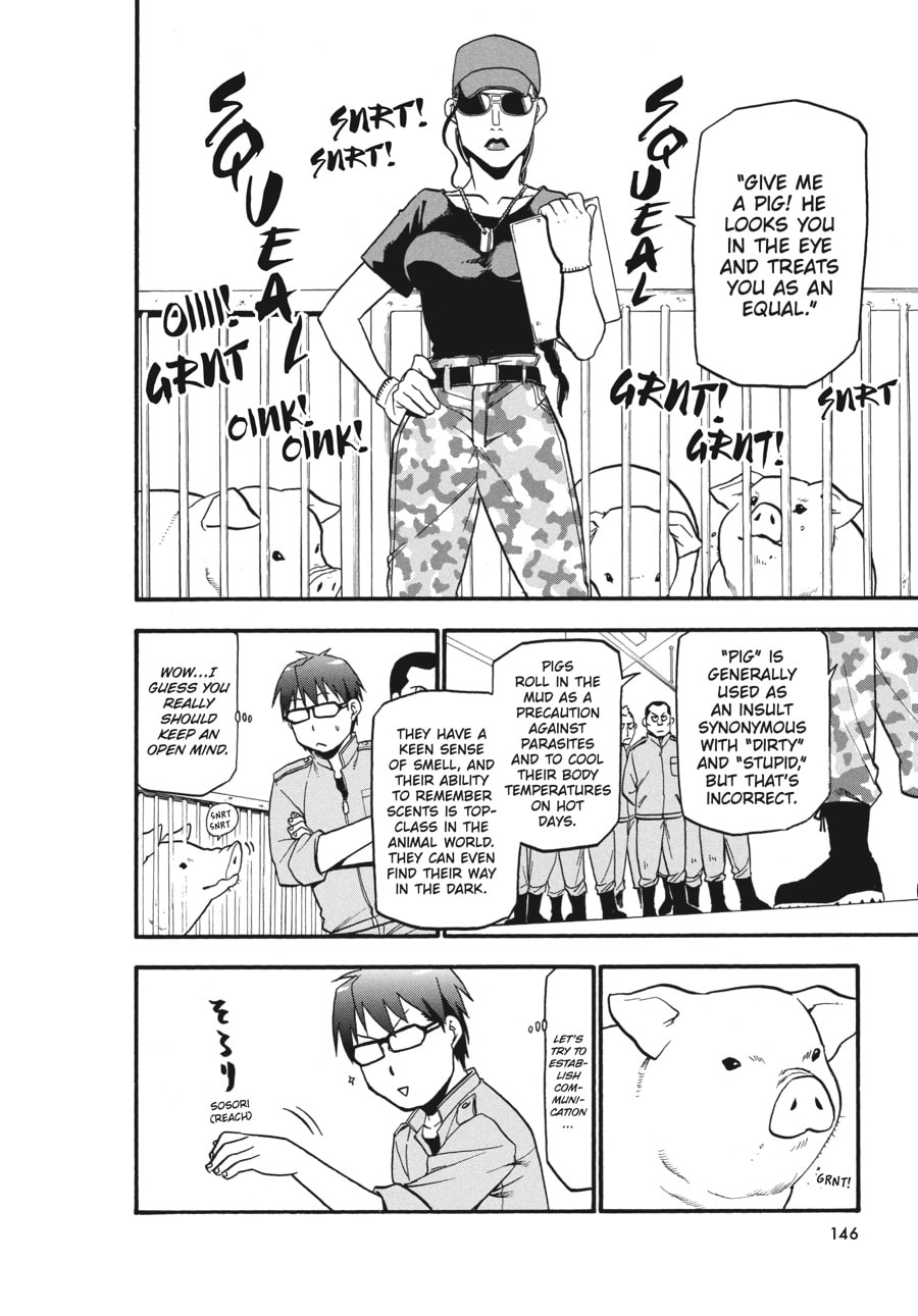 Read Silver Spoon chapter 7 image 5 on Lezhin