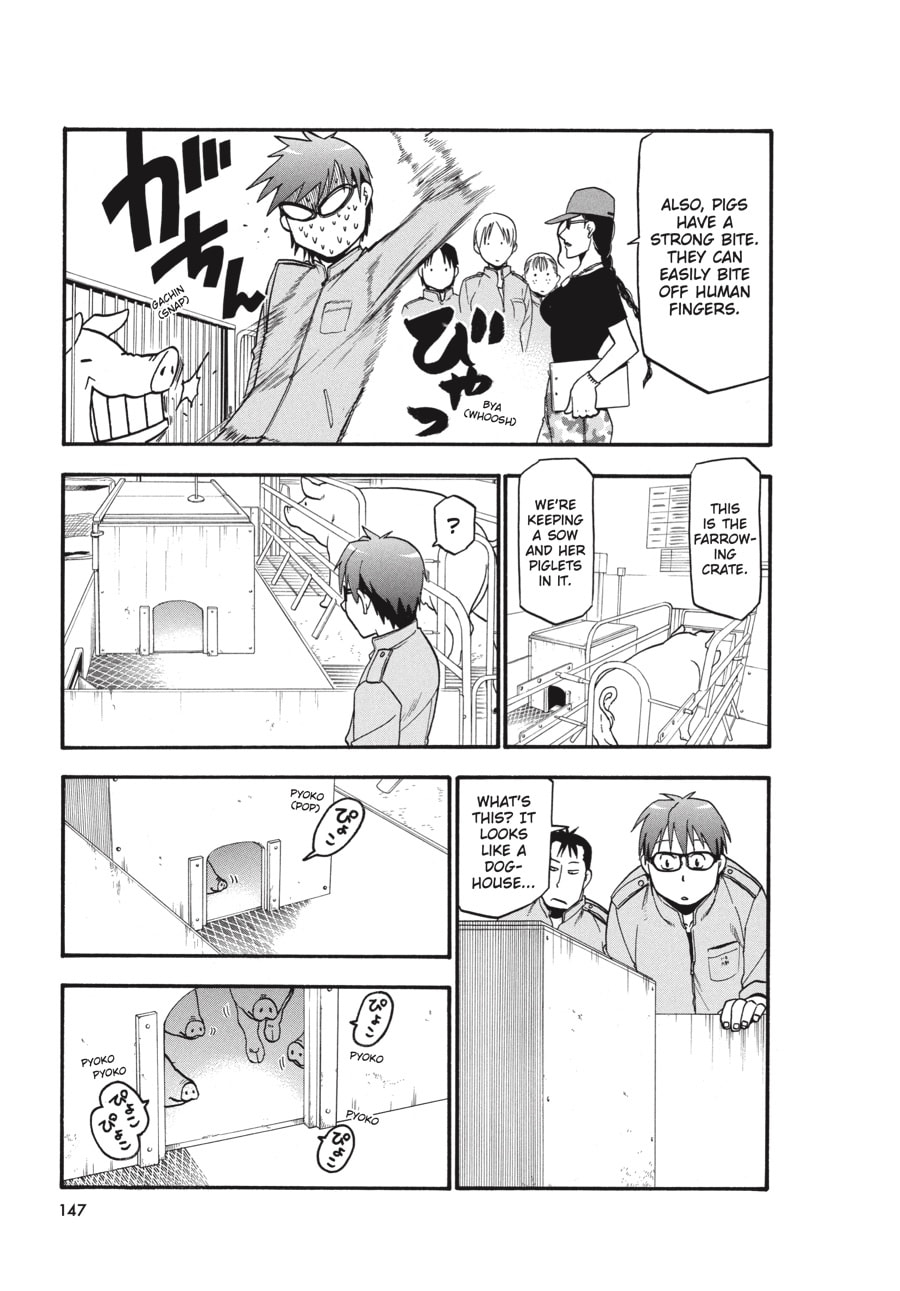 Read Silver Spoon chapter 7 image 6 on Lezhin