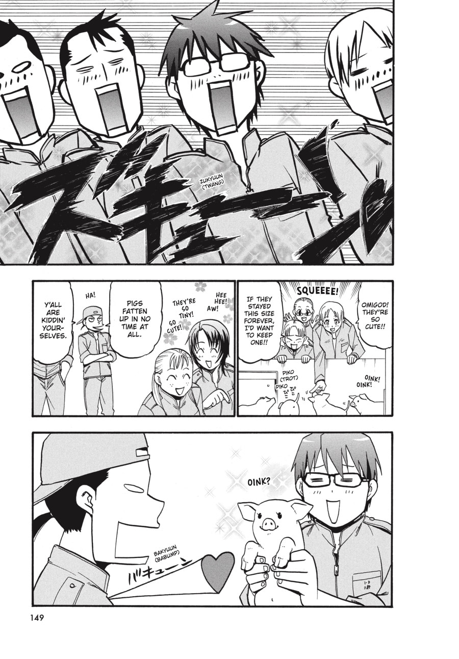Read Silver Spoon chapter 7 image 8 on Lezhin
