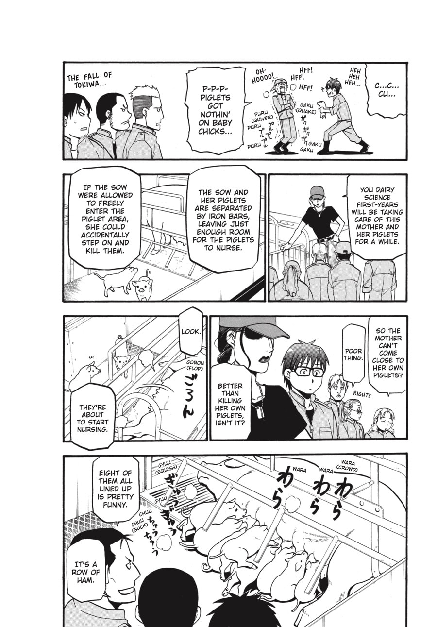 Read Silver Spoon chapter 7 image 9 on Lezhin