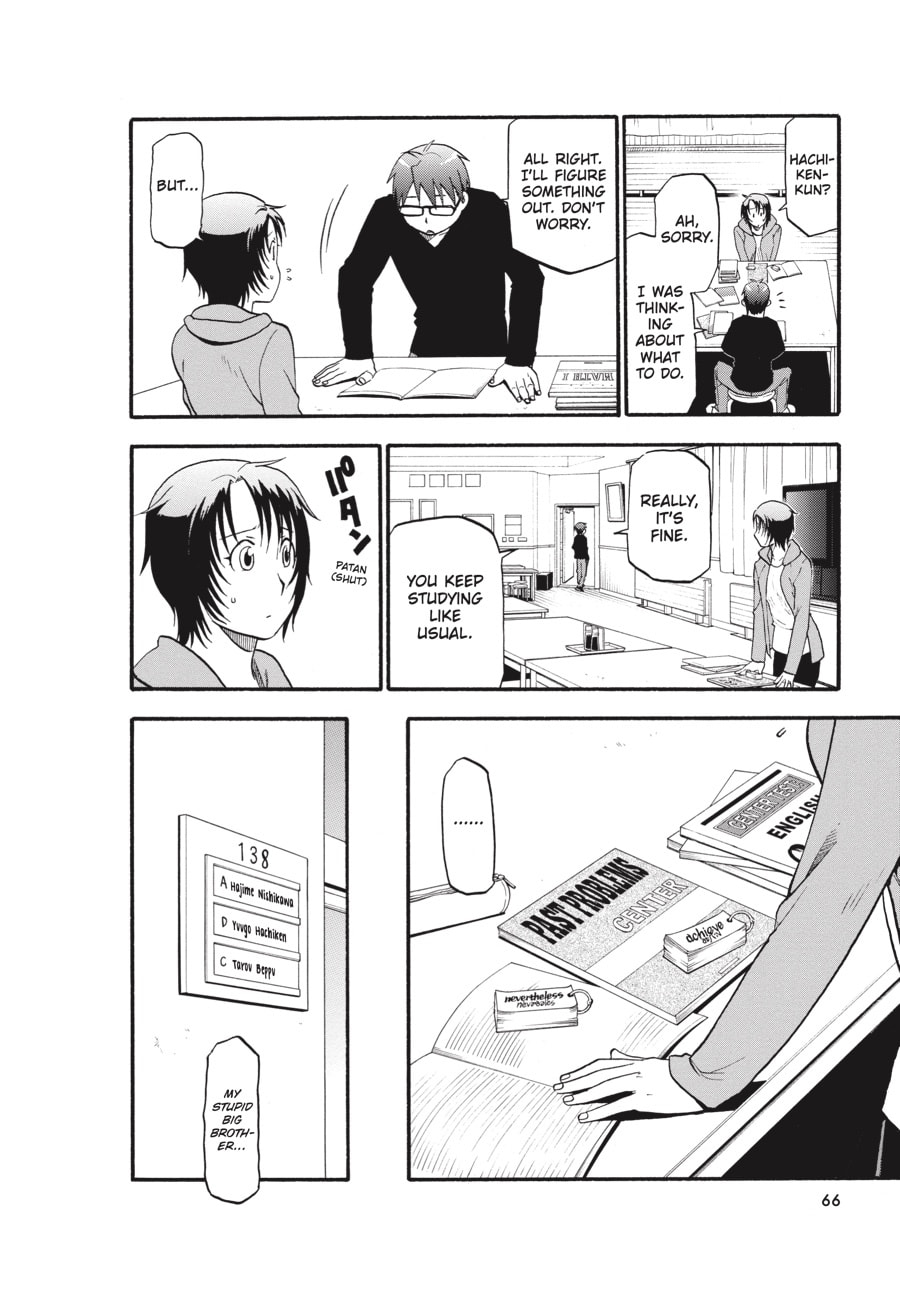 Read Silver Spoon chapter 74 image 1 on Lezhin