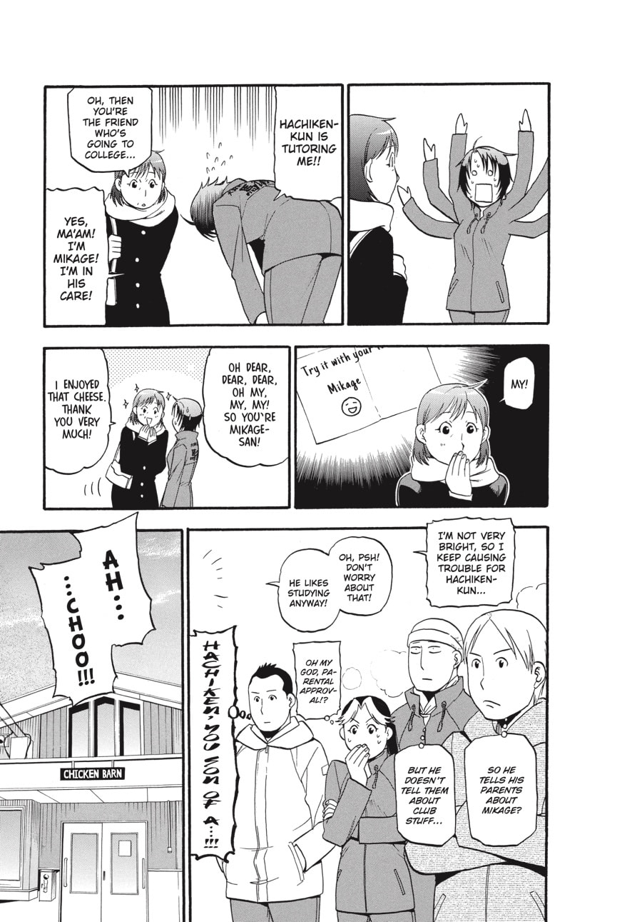 Read Silver Spoon chapter 74 image 10 on Lezhin