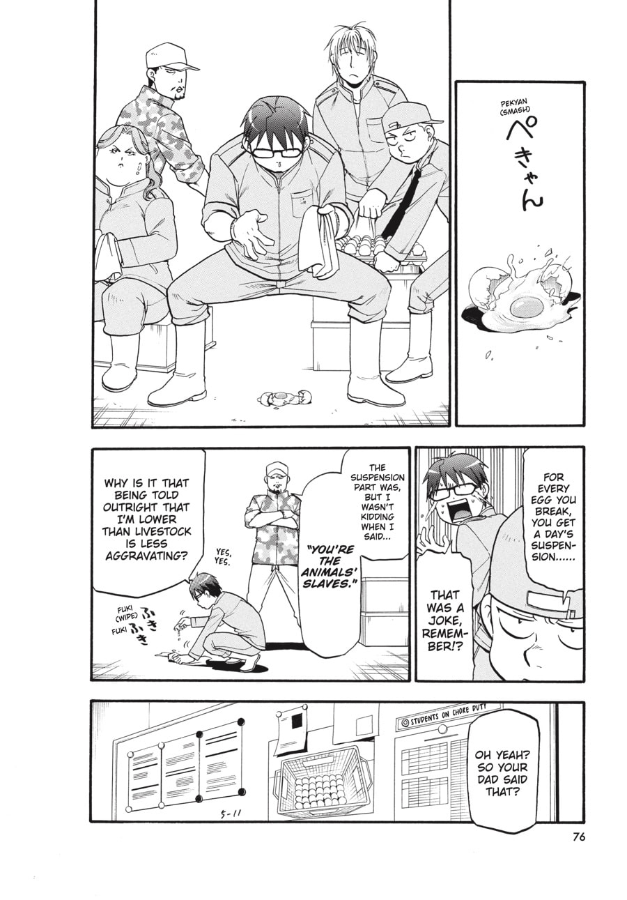 Read Silver Spoon chapter 74 image 11 on Lezhin