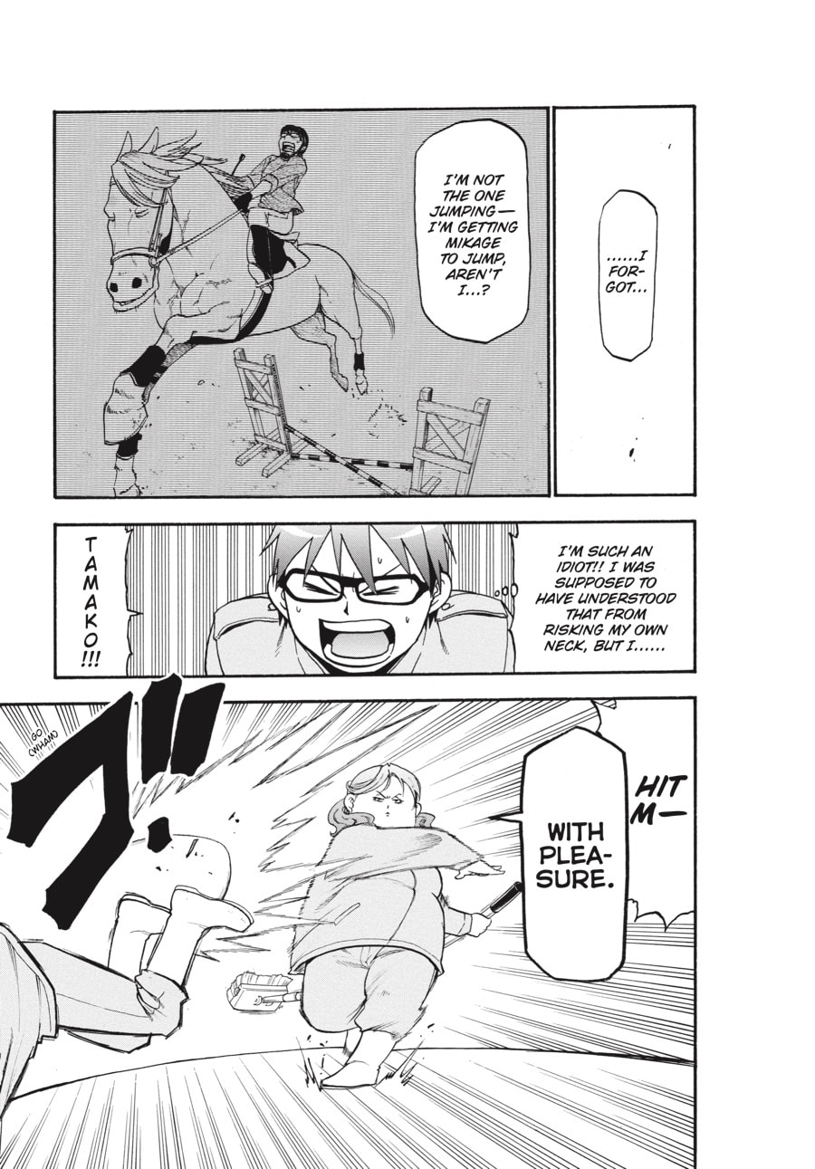 Read Silver Spoon chapter 74 image 14 on Lezhin