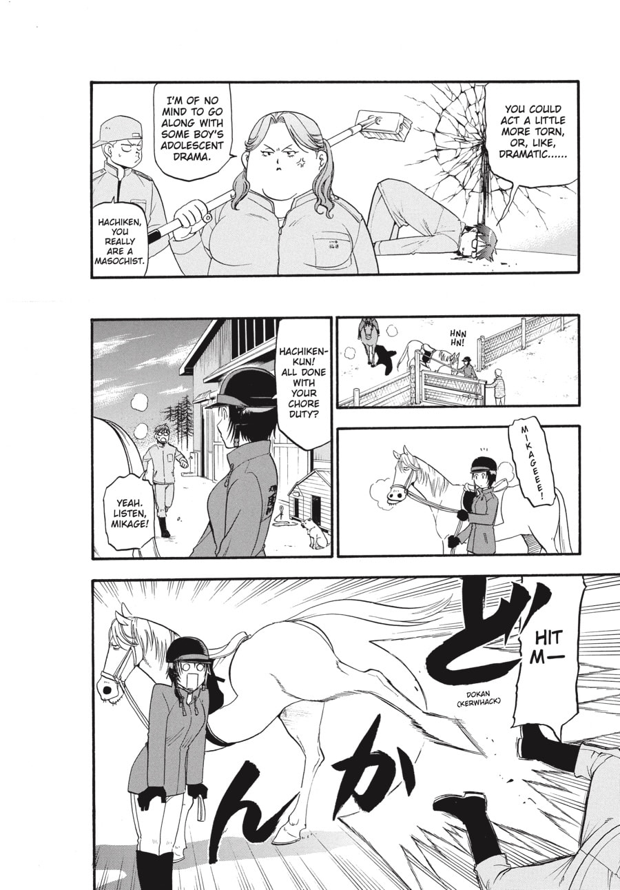 Read Silver Spoon chapter 74 image 15 on Lezhin