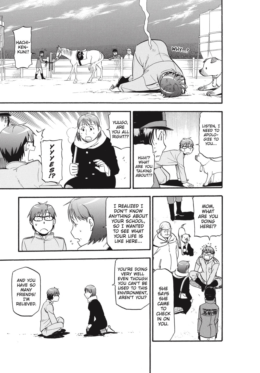 Read Silver Spoon chapter 74 image 16 on Lezhin
