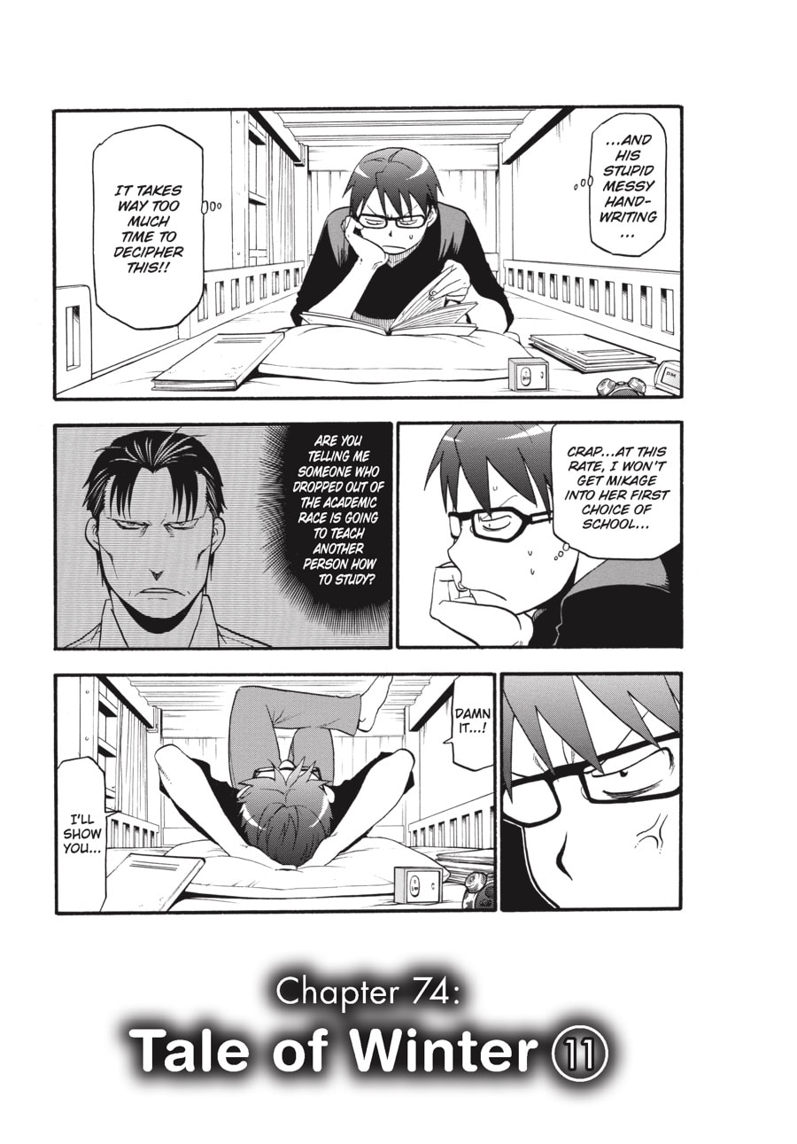 Read Silver Spoon chapter 74 image 2 on Lezhin