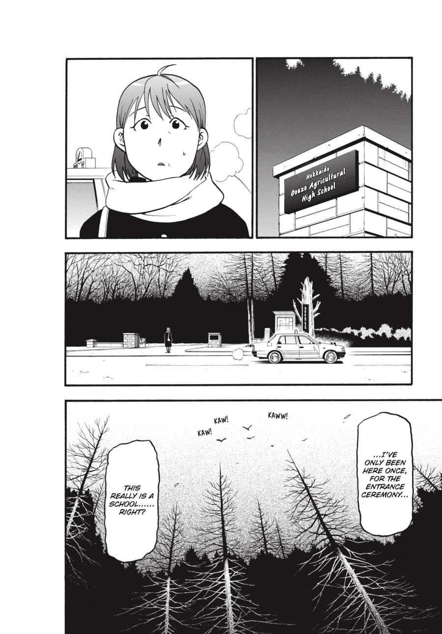 Read Silver Spoon chapter 74 image 3 on Lezhin