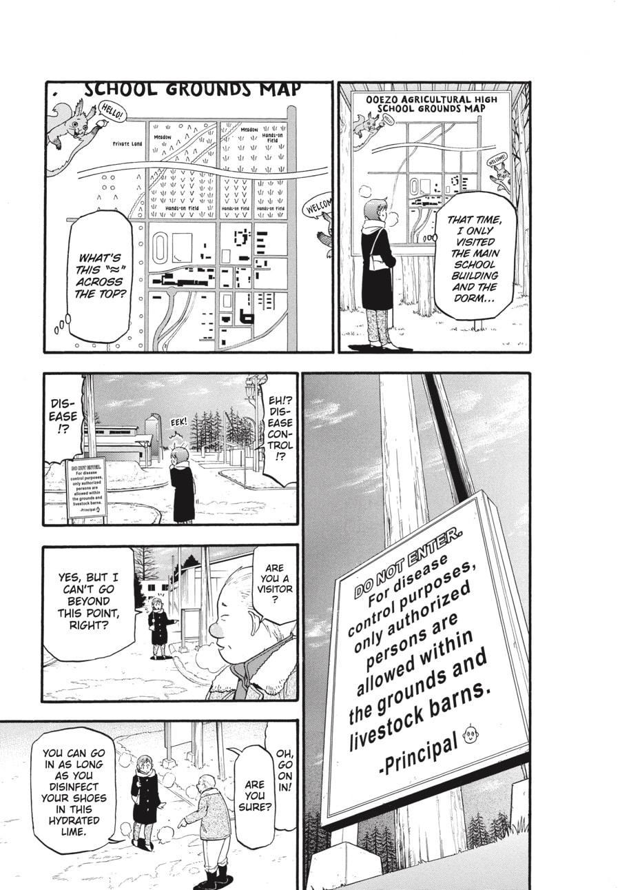 Read Silver Spoon chapter 74 image 4 on Lezhin