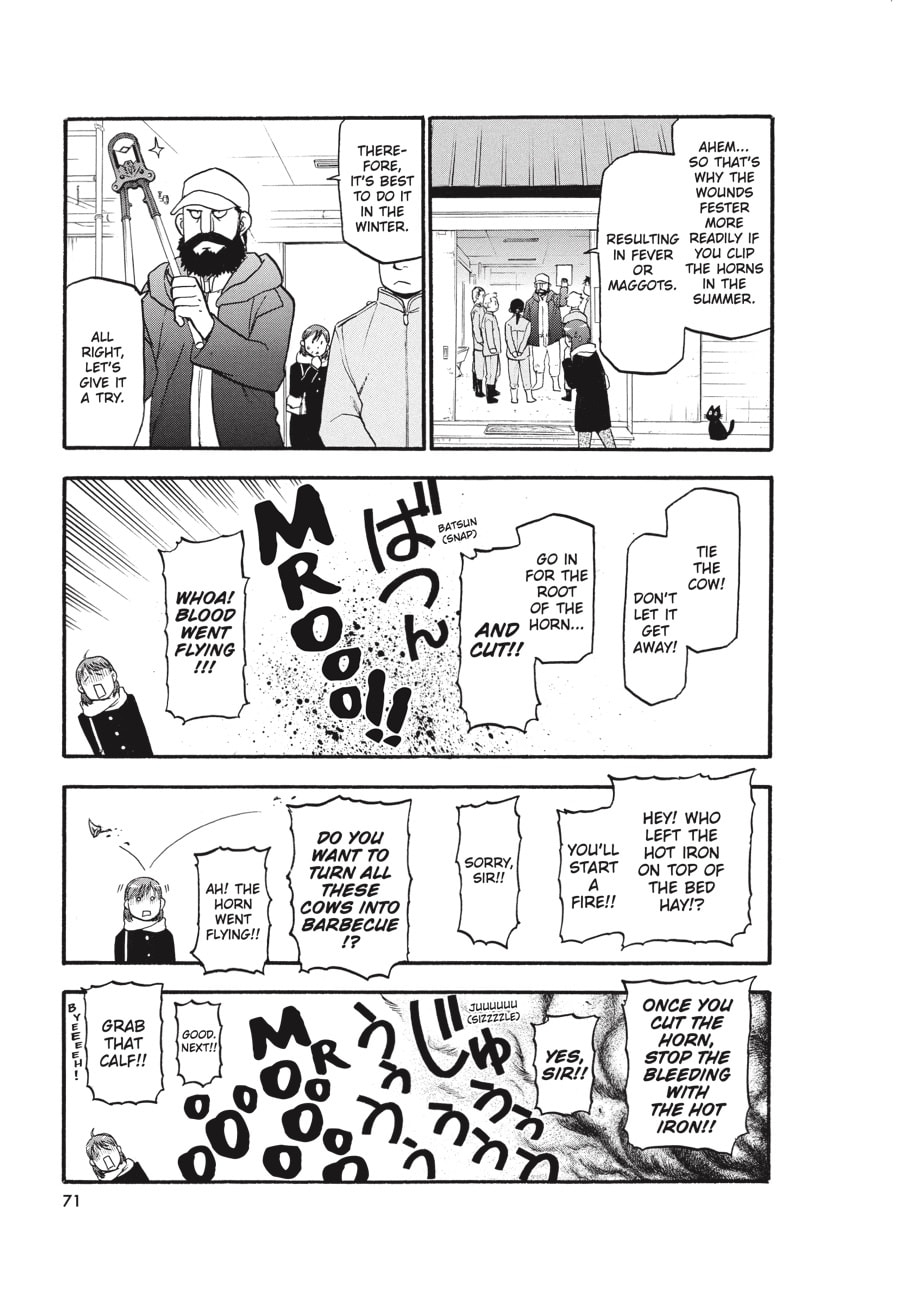 Read Silver Spoon chapter 74 image 6 on Lezhin