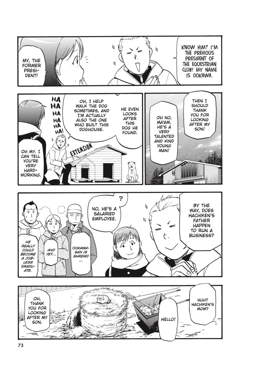 Read Silver Spoon chapter 74 image 8 on Lezhin