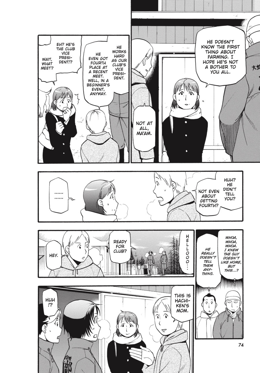 Read Silver Spoon chapter 74 image 9 on Lezhin