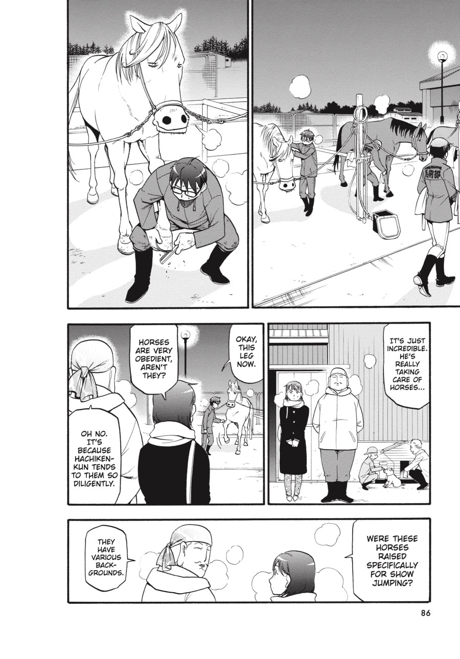 Read Silver Spoon chapter 75 image 1 on Lezhin