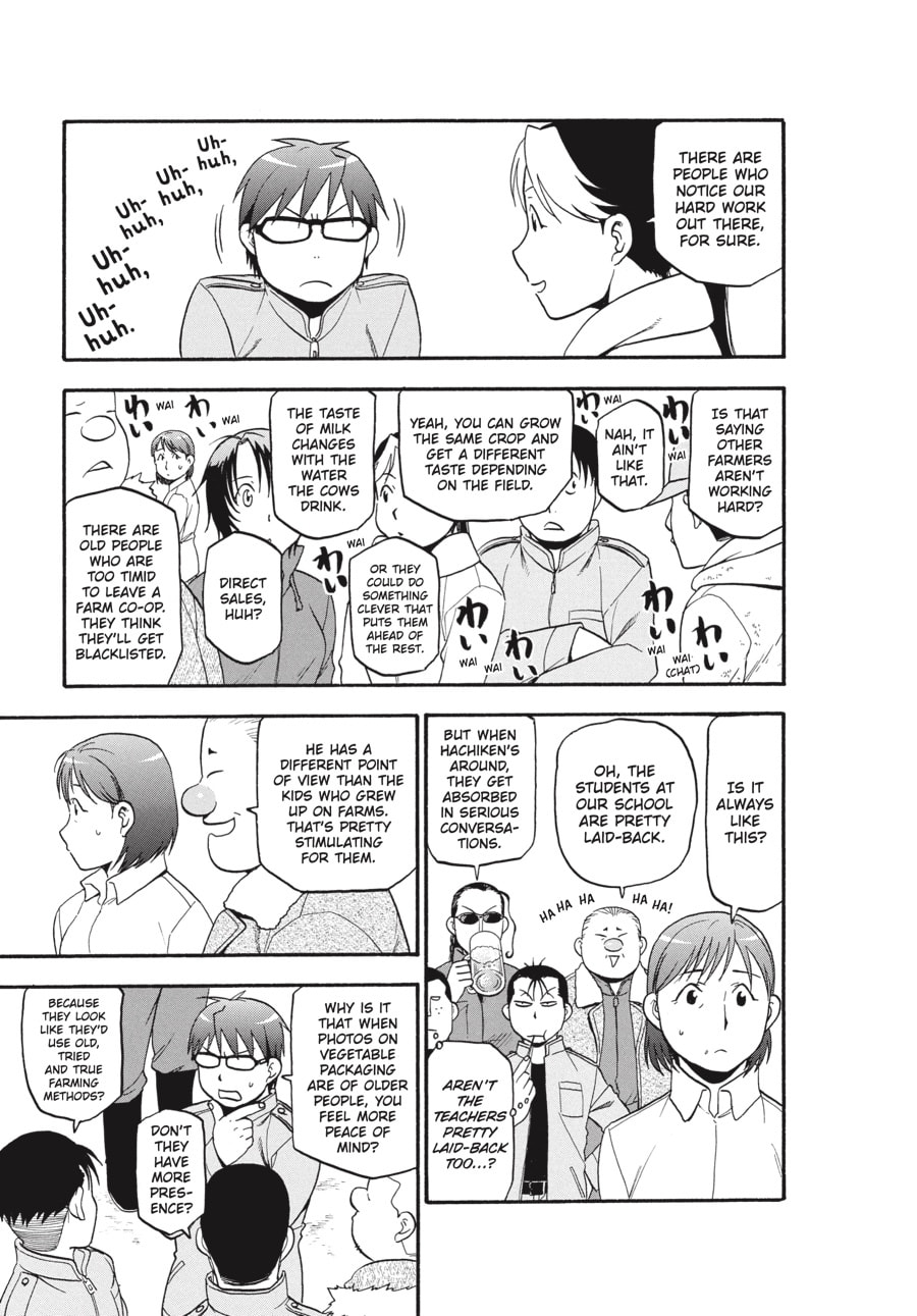 Read Silver Spoon chapter 75 image 10 on Lezhin