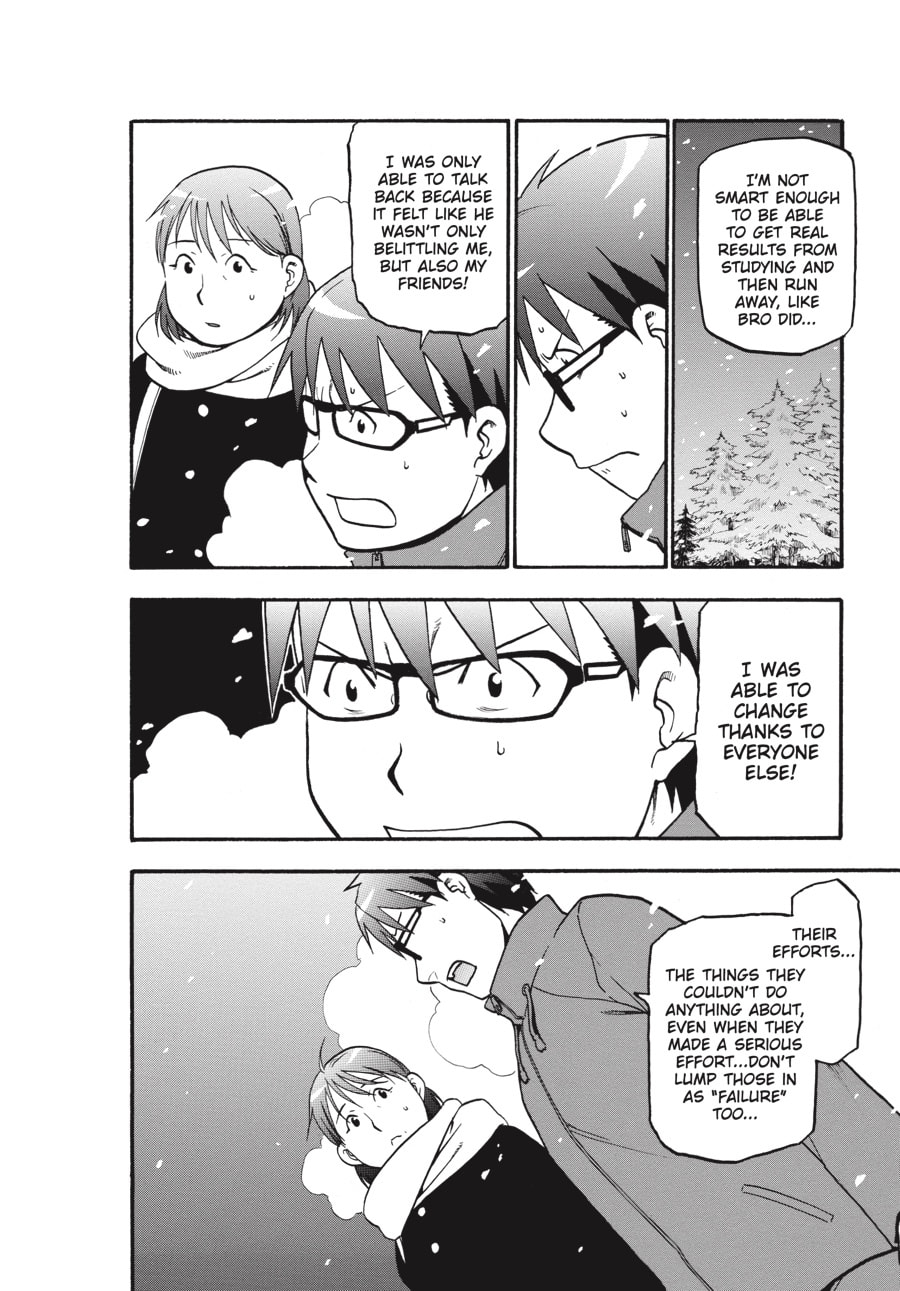 Read Silver Spoon chapter 75 image 13 on Lezhin