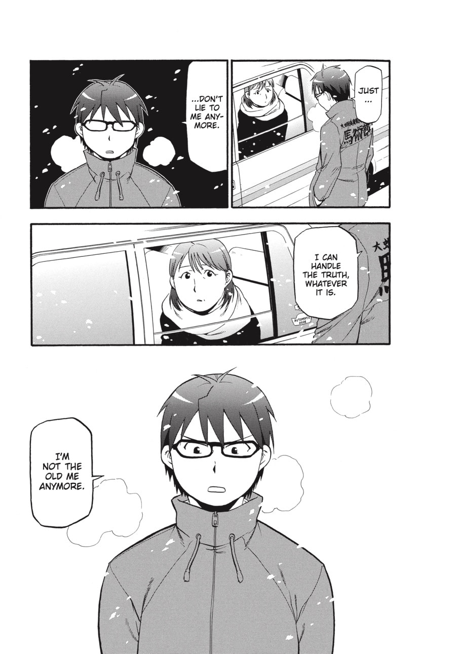 Read Silver Spoon chapter 75 image 16 on Lezhin