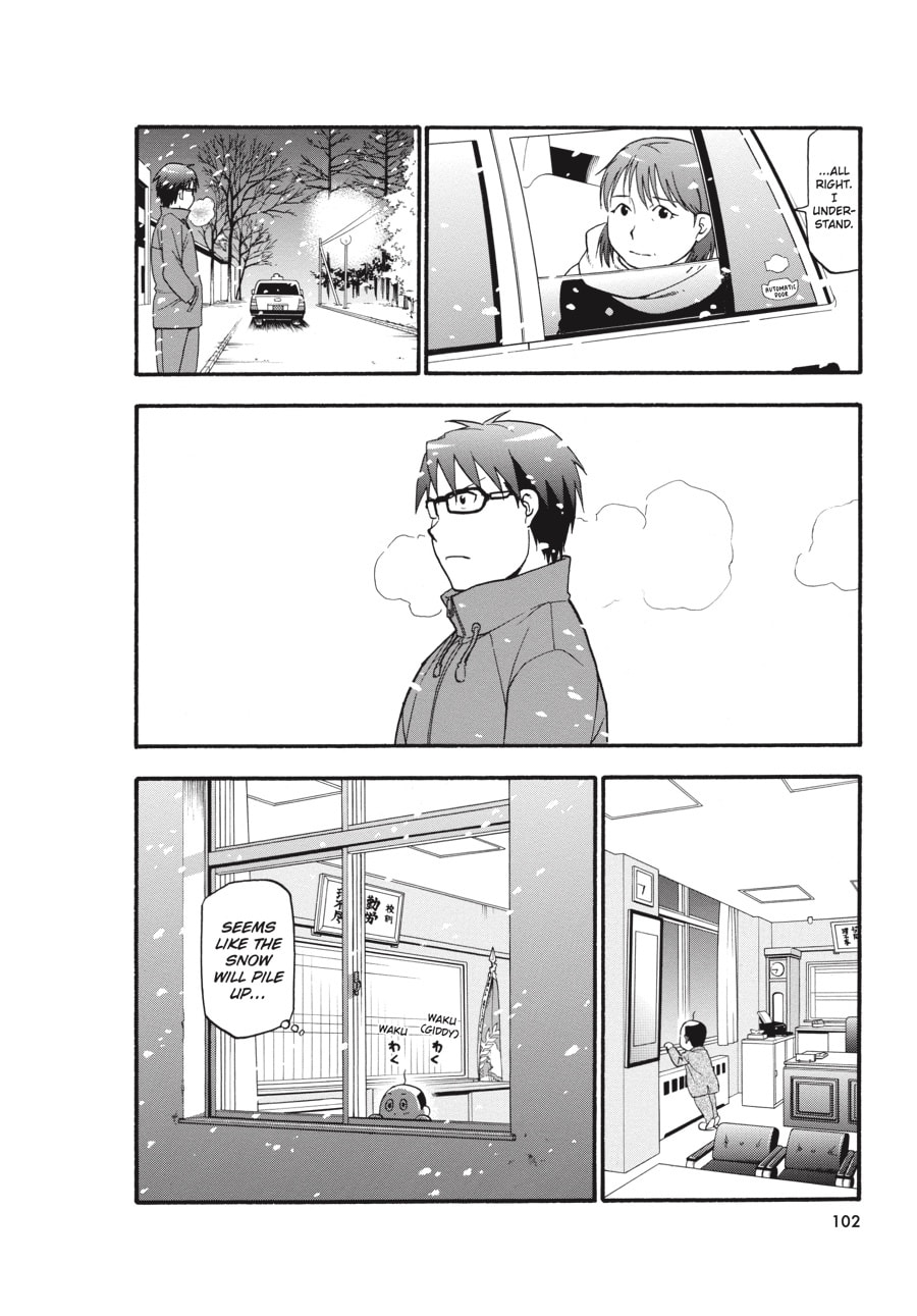 Read Silver Spoon chapter 75 image 17 on Lezhin