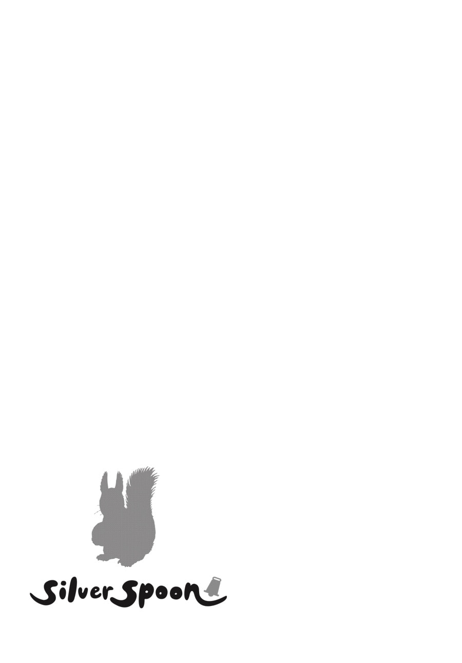 Read Silver Spoon chapter 75 image 18 on Lezhin