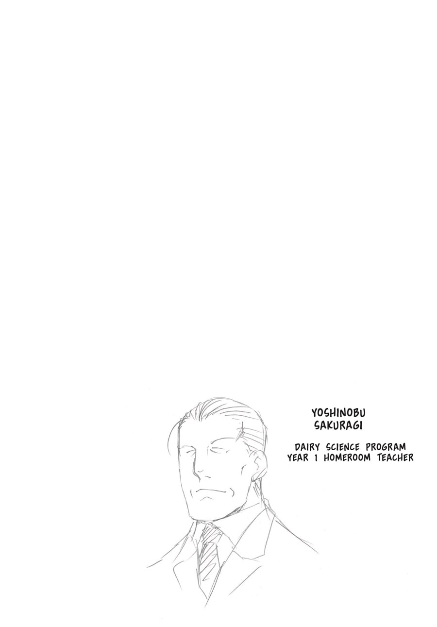 Read Silver Spoon chapter 75 image 19 on Lezhin