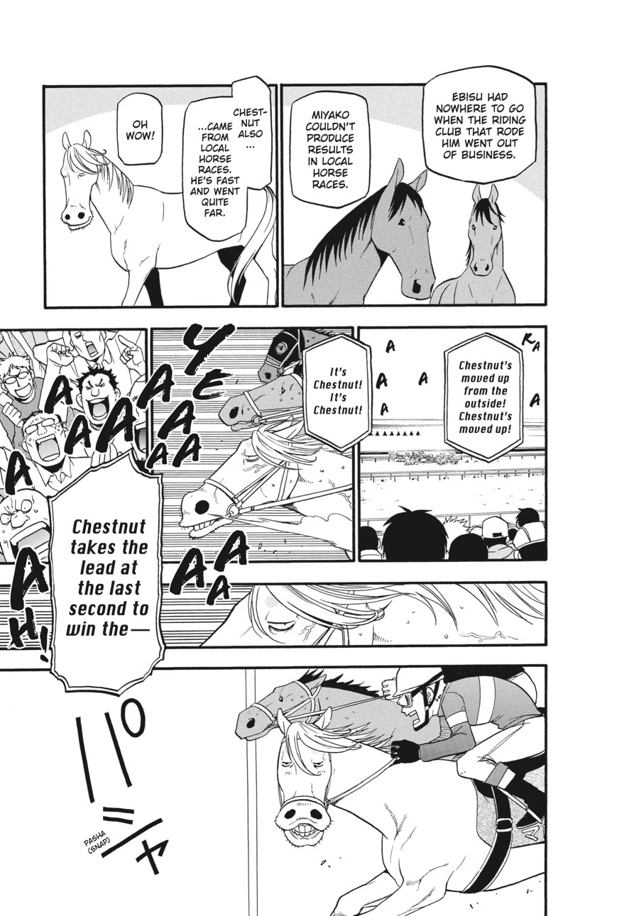 Read Silver Spoon chapter 75 image 2 on Lezhin