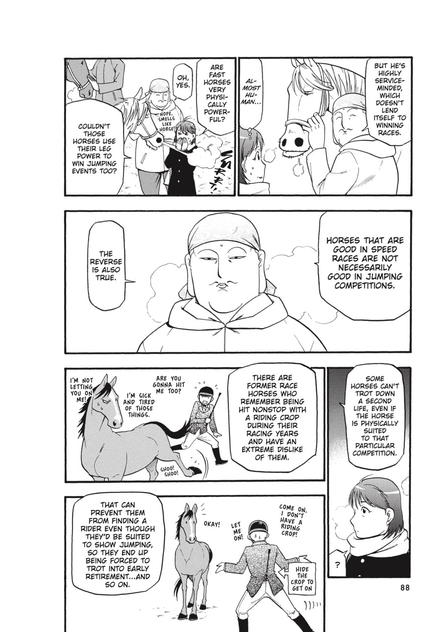 Read Silver Spoon chapter 75 image 3 on Lezhin