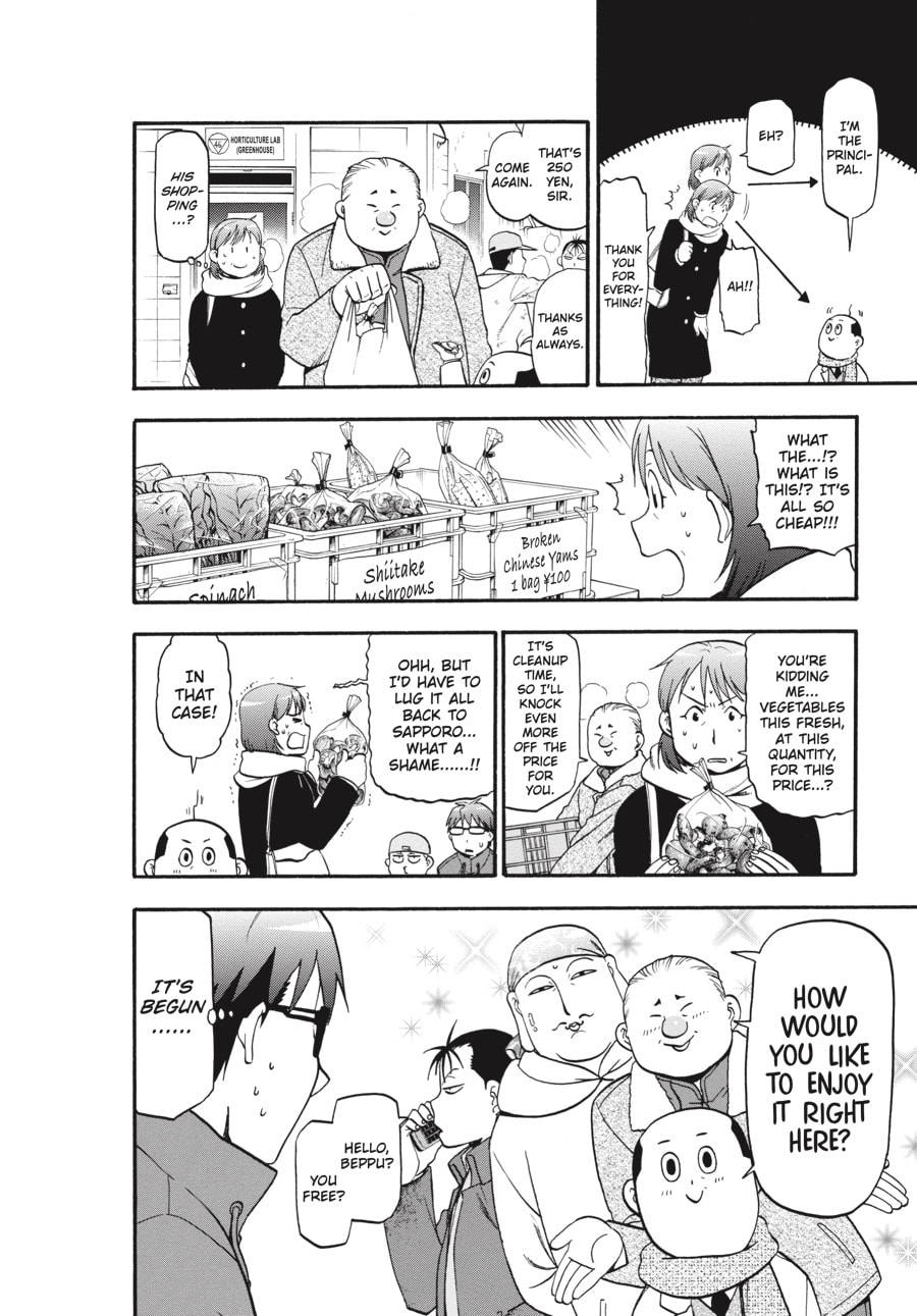 Read Silver Spoon chapter 75 image 5 on Lezhin