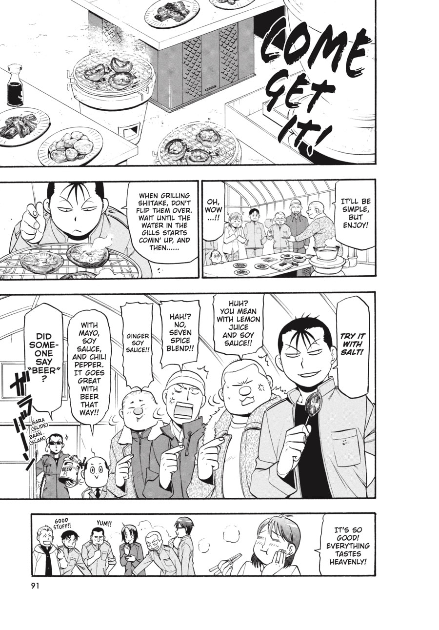 Read Silver Spoon chapter 75 image 6 on Lezhin