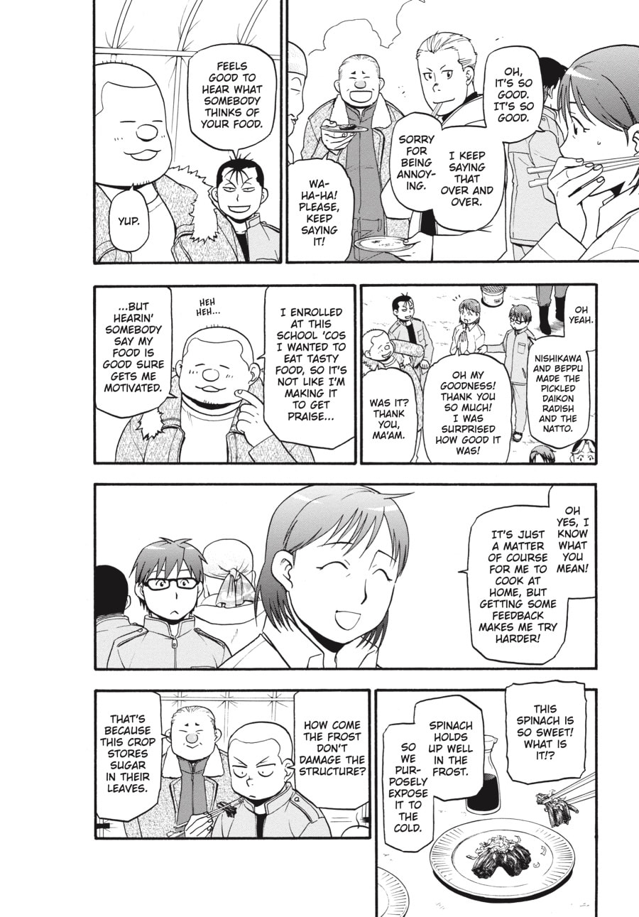 Read Silver Spoon chapter 75 image 7 on Lezhin