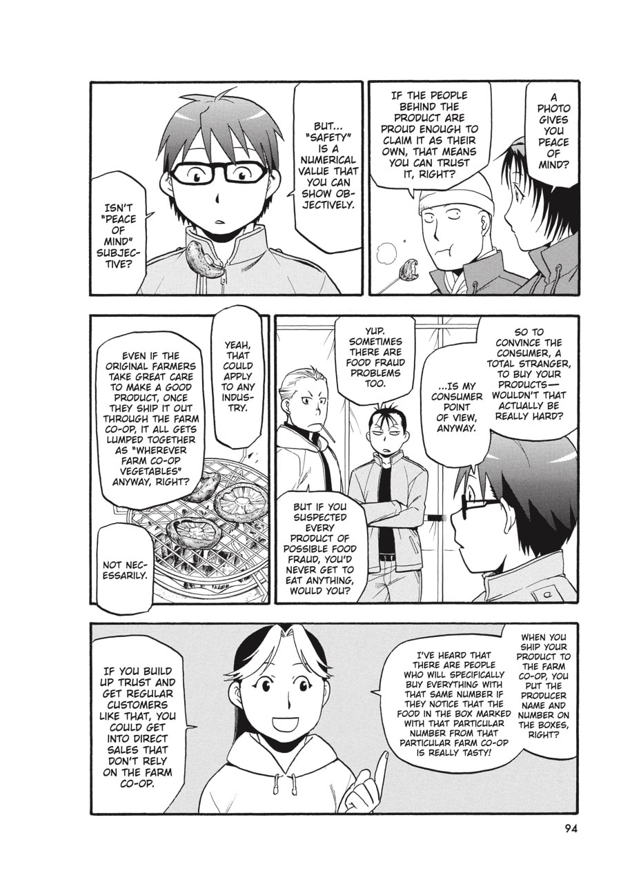 Read Silver Spoon chapter 75 image 9 on Lezhin
