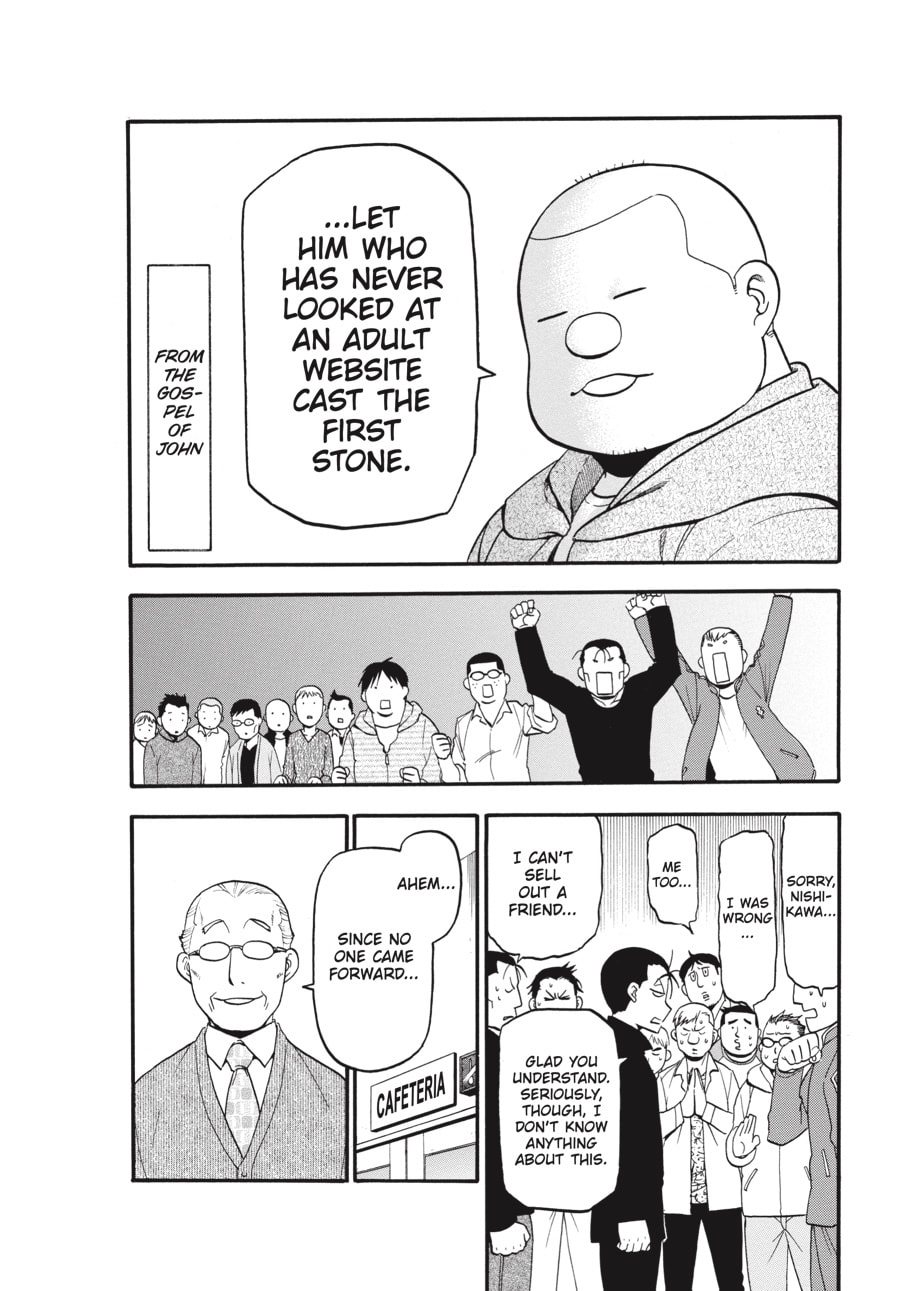 Read Silver Spoon chapter 79 image 11 on Lezhin