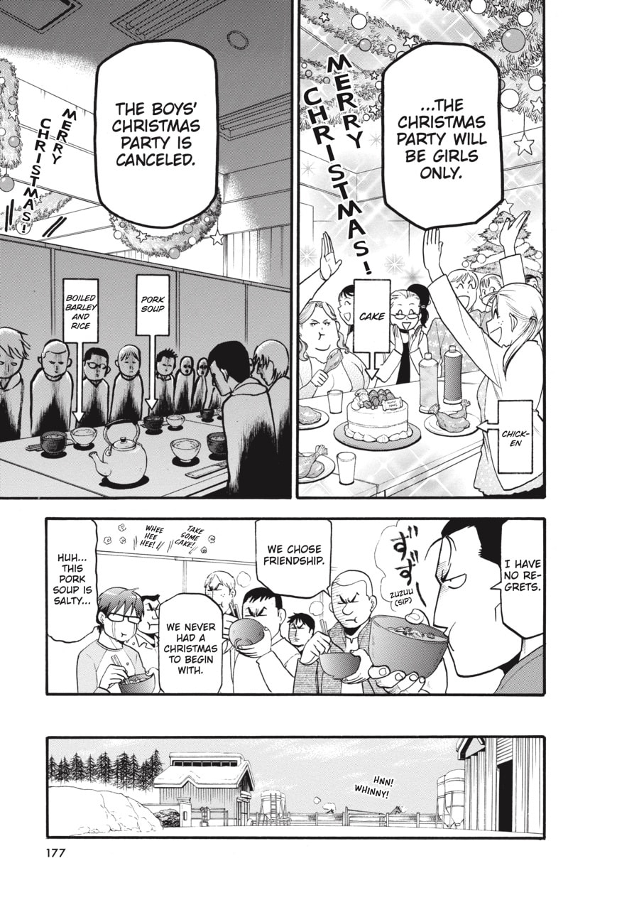 Read Silver Spoon chapter 79 image 12 on Lezhin