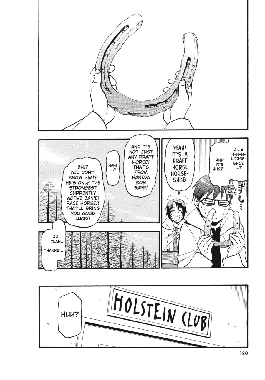 Read Silver Spoon chapter 79 image 15 on Lezhin