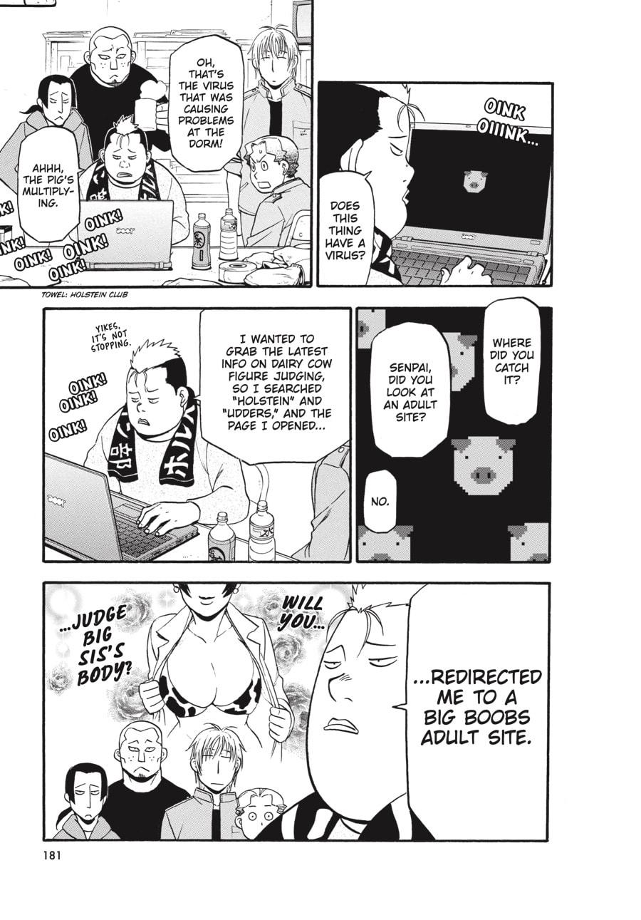 Read Silver Spoon chapter 79 image 16 on Lezhin