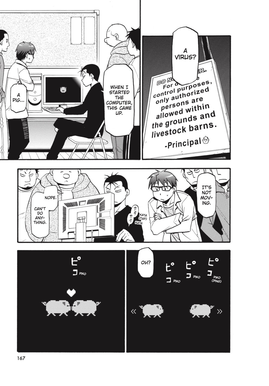 Read Silver Spoon chapter 79 image 2 on Lezhin