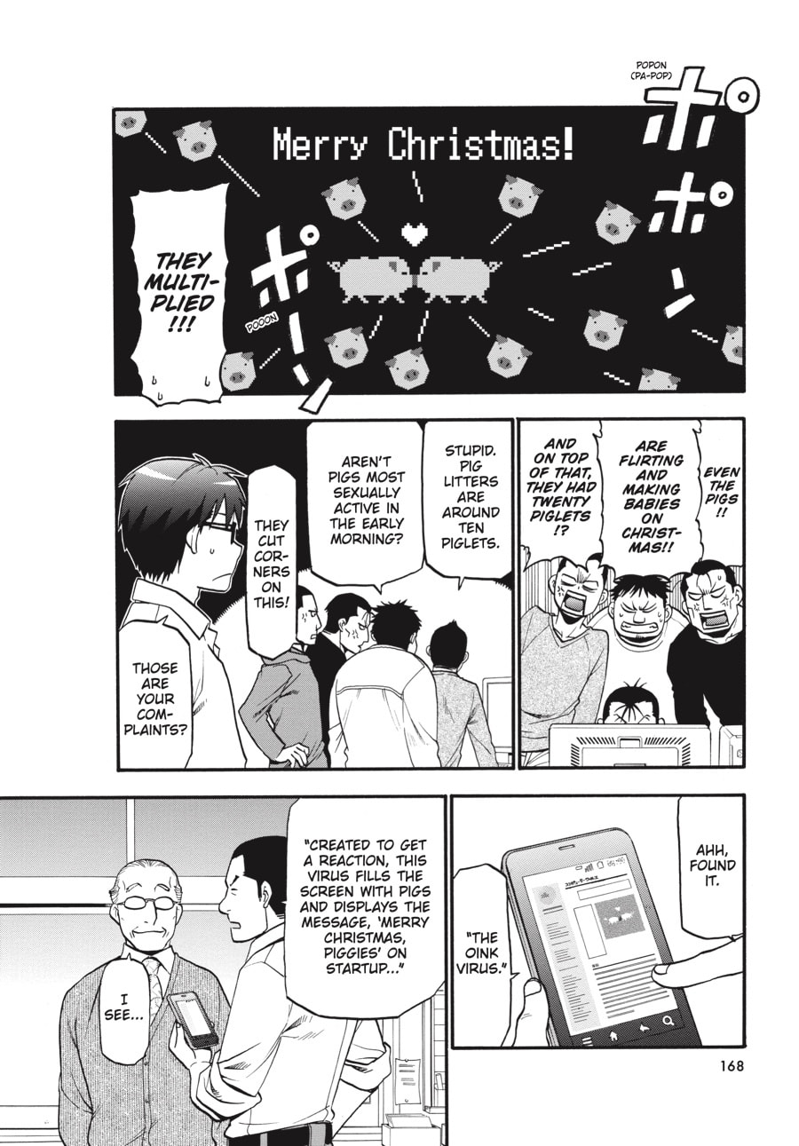 Read Silver Spoon chapter 79 image 3 on Lezhin