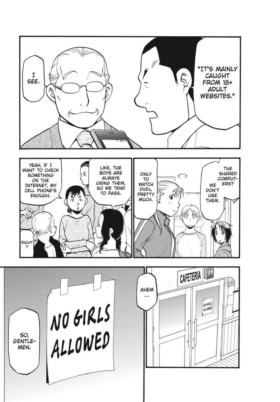 Read Silver Spoon chapter 79 image 4 on Lezhin