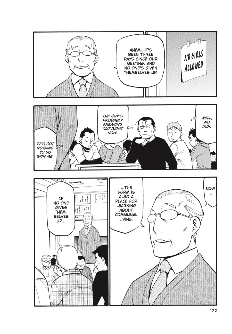 Read Silver Spoon chapter 79 image 7 on Lezhin