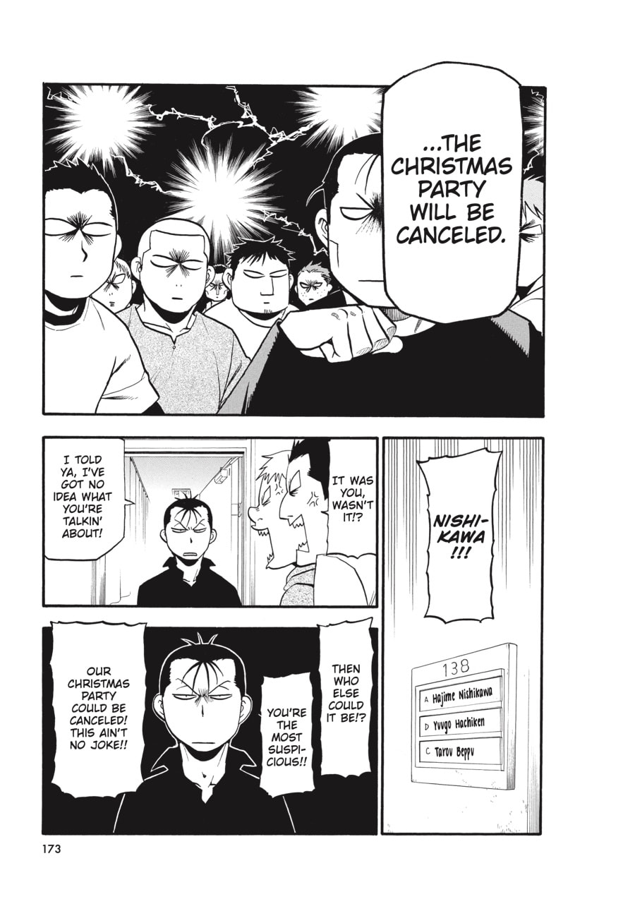 Read Silver Spoon chapter 79 image 8 on Lezhin
