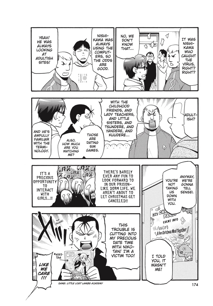 Read Silver Spoon chapter 79 image 9 on Lezhin