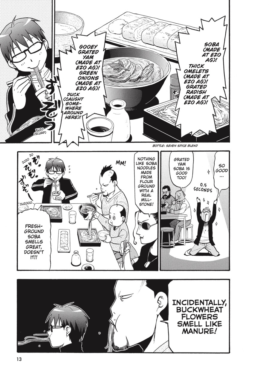 Read Silver Spoon chapter 80 image 11 on Lezhin