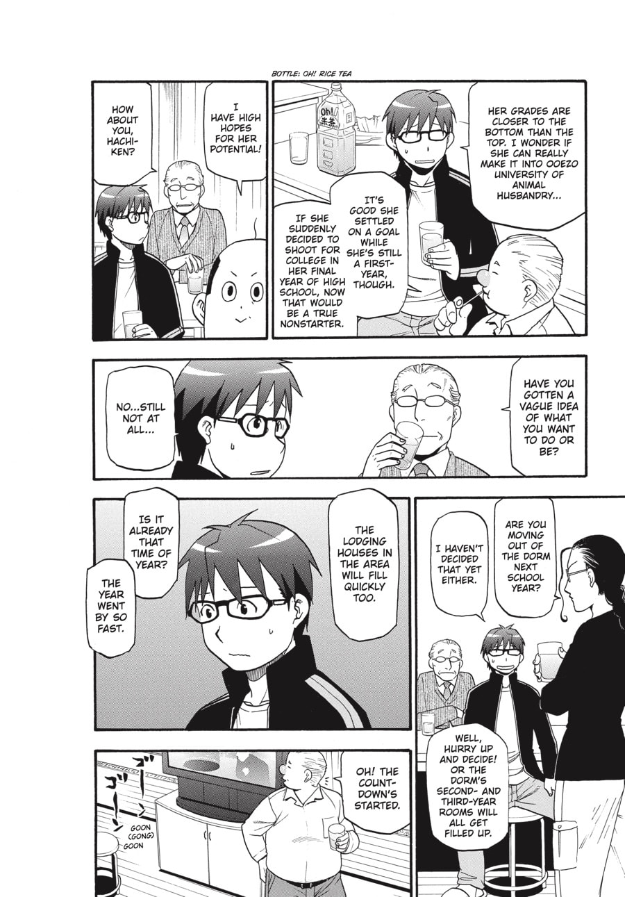 Read Silver Spoon chapter 80 image 16 on Lezhin