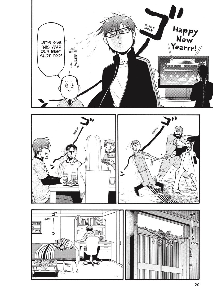 Read Silver Spoon chapter 80 image 18 on Lezhin
