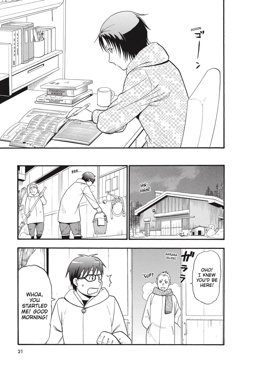 Read Silver Spoon chapter 80 image 19 on Lezhin