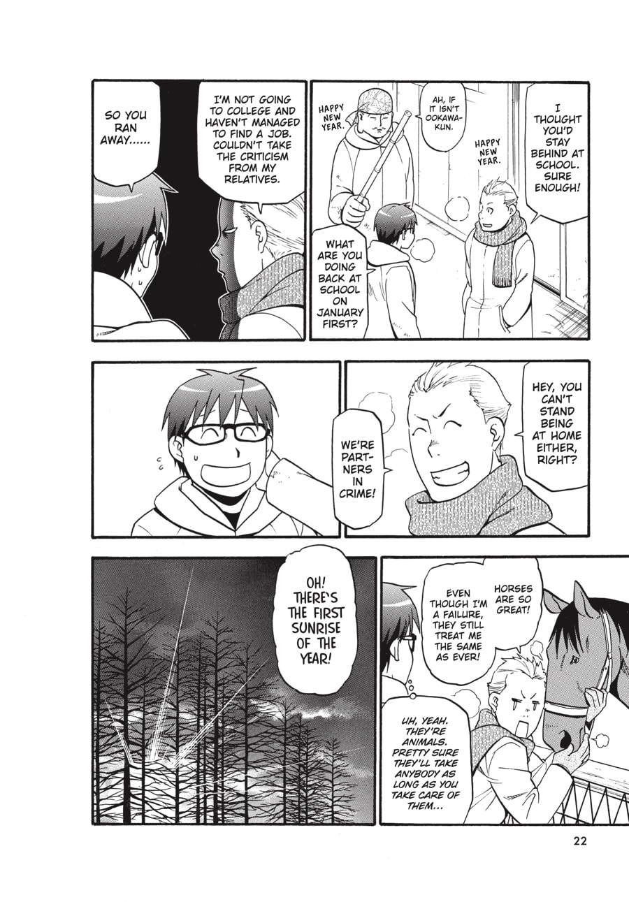 Read Silver Spoon chapter 80 image 20 on Lezhin