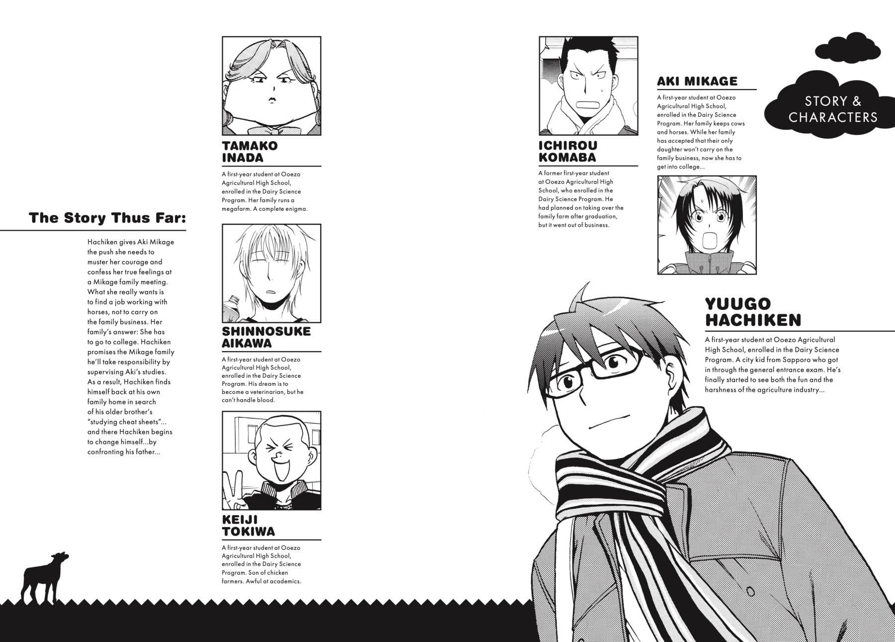 Read Silver Spoon chapter 80 image 3 on Lezhin
