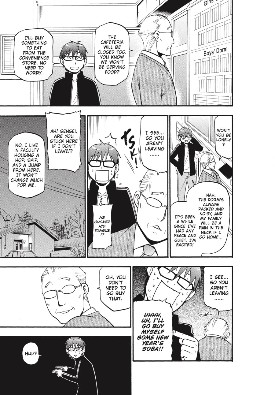 Read Silver Spoon chapter 80 image 7 on Lezhin
