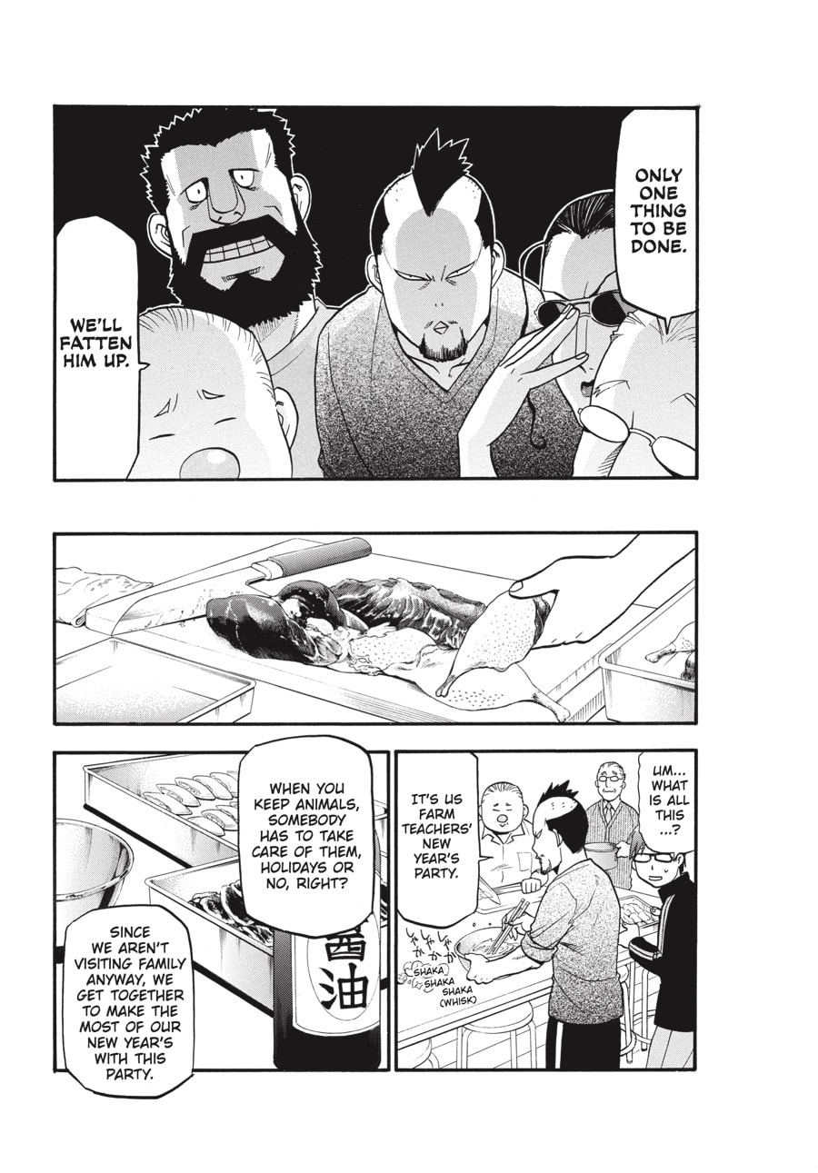Read Silver Spoon chapter 80 image 9 on Lezhin