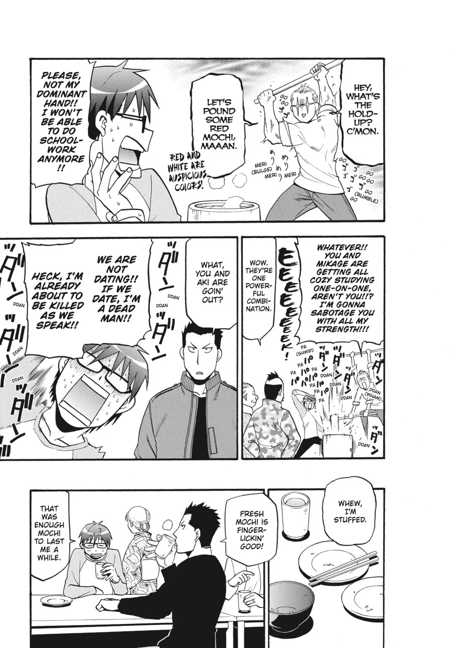 Read Silver Spoon chapter 81 image 10 on Lezhin