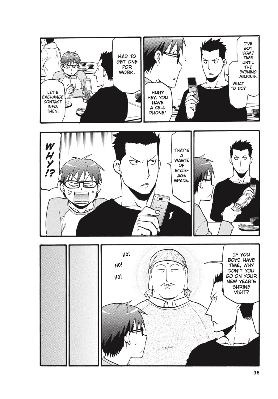 Read Silver Spoon chapter 81 image 11 on Lezhin