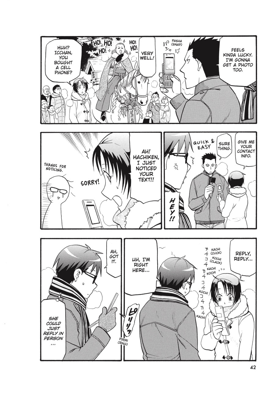 Read Silver Spoon chapter 81 image 15 on Lezhin